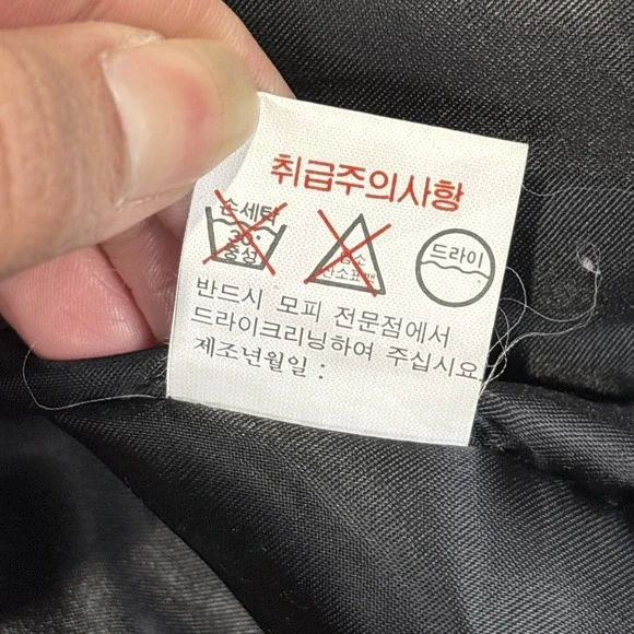 Vintage 80s Cropped Cowhide Leather Jacket Embossed Black Whimsy Goth M - Picture 15 of 16